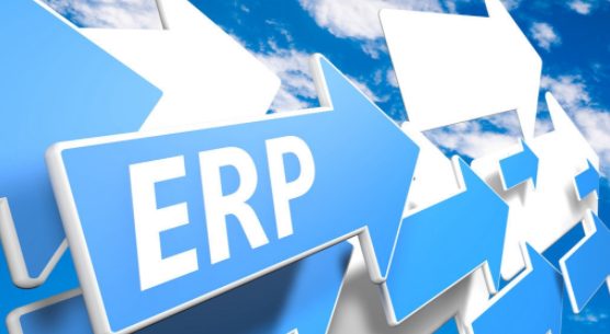 服装ERP管理软件能给企业带来什么？